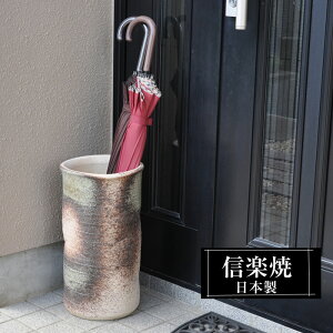 yN[|ōő10OFFz P  24×42cm My ό` MyĂ Pē P O { x[W a P Vzj zj KтȂ 킢  P P 