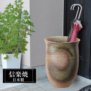 P  36×33×49.5cm My ^ Pē P P   e MyĂ O 퐻 { a KтȂ  P Vzj zj JXj v[g 