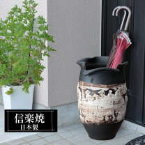 楽天市場】傘立て 大容量（素材（インテリア）陶器・磁器）（傘立て
