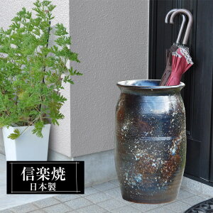 yN[|ōő10OFFz P  38×60cm My ^ Pē P P   e MyĂ O 퐻 { a KтȂ  P Vzj zj 