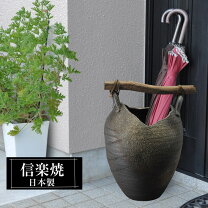 楽天市場】壺（奥行（cm）30 ～ 39.9）（傘立て｜玄関収納）：収納家具 