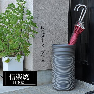yN[|ōő10OFFz P  23×43.5cm My ~^ Pē P P RpNg MyĂ O 퐻 { a k KтȂ 킢  P  Vz