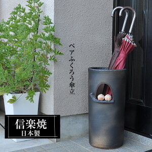 yN[|ōő10OFFz P  24×22×45cm My ȉ~^ yAӂ낤 Pē X P P  RpNg MyĂ O 퐻 {  a KтȂ 