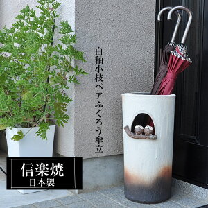 y|Cg2{ 9/11 01:59z P  24×22×45cm My ӂ낤 ȉ~^ Pē X P P  RpNg MyĂ O 퐻 {  a KтȂ 
