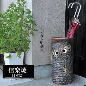 P  27.5×22×47.5cm My ӂ낤 ȉ~^ Pē X P P  RpNg MyĂ O 퐻 {  a KтȂ  P  Vzj 