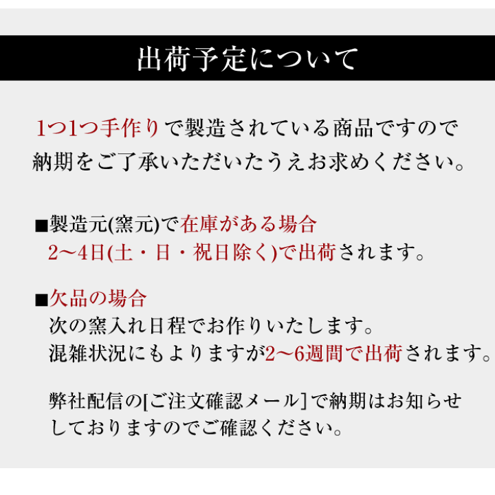 楽天市場】傘立て 陶器 33φ×高さ45cm 信楽焼 壺型 信楽焼き 傘立て陶器