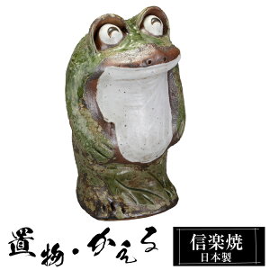 y|Cg2{ 9/11 01:59z 炢^ e   u 킢 My { JG̒u ^  nhCh  a N ^ ^   CeA My 퐻 