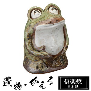 炢^ q   u 킢 My { JG̒u ^  nhCh  a N ^ ^   CeA My 퐻 Ă 蕨 Vzj JX