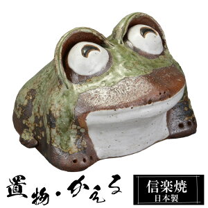 y|Cg2{ 9/11 01:59z 炢^ e   u 킢 My { JG̒u ^  nhCh  a N ^ ^   CeA My 퐻 Ă