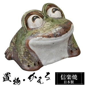炢^ q   u 킢 My { JG̒u ^  nhCh  a N ^ ^   CeA My 퐻 Ă 蕨 Vzj JXj