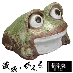 yyVX[p[SALE 10OFFz oڊ^ e   u 킢 My { JG̒u ^  nhCh  a N ^ ^   CeA My 퐻 Ă 