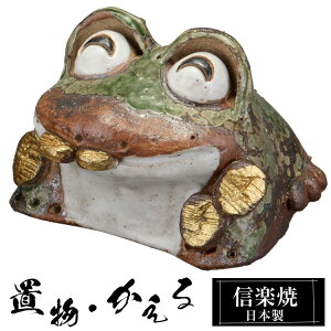 炢^ t q   u 킢 My { JG̒u ^  nhCh  a N ^ ^   CeA My 퐻 Ă 蕨 Vzj