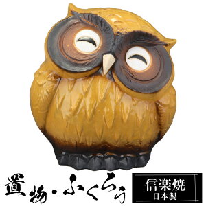 y|Cg2{ 9/11 01:59z  ӂ낤 5 u 킢 My { ӂ낤̒u   nhCh  a N 힆 ^   CeA My 퐻 Ă 