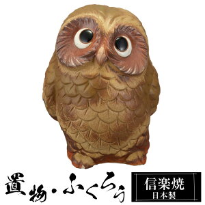  ӂ낤 e u 킢 My { ӂ낤̒u   nhCh  a N 힆 ^   CeA My 퐻 Ă 蕨 Vzj JXj v