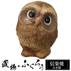 y|Cg2{ 9/11 01:59z  ӂ낤 q u 킢 My { ӂ낤̒u   nhCh  a N 힆 ^   CeA My 퐻 Ă 