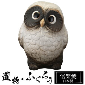 y|Cg2{ 9/11 01:59z  ӂ낤 e u 킢 My { ӂ낤̒u   nhCh  a N 힆 ^   CeA My 퐻 Ă 