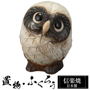  ӂ낤 q u 킢 My { ӂ낤̒u   nhCh  a N 힆 ^   CeA My 퐻 Ă 蕨 Vzj JXj v