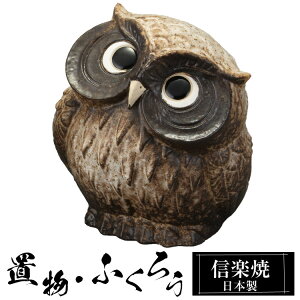 y|Cg2{ 9/11 01:59z  ӂ낤 5 u 킢 My { ӂ낤̒u   nhCh  a N 힆 ^   CeA My 퐻 Ă 