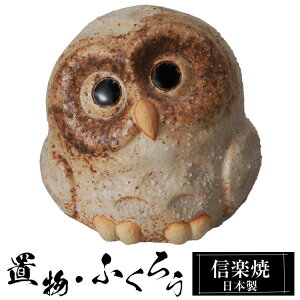 yN[|ōő10OFFz  ӂ낤 u 킢 My { ӂ낤̒u   nhCh  a N 힆 ^   CeA My 퐻 Ă 蕨 