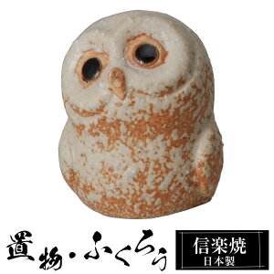 y|Cg2{ 9/11 01:59z  ӂ낤 e u 킢 My { ӂ낤̒u   nhCh  a N 힆 ^   CeA My 퐻 Ă 
