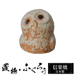  ӂ낤 q u 킢 My { ӂ낤̒u   nhCh  a N 힆 ^   CeA My 퐻 Ă 蕨 Vzj JXj v