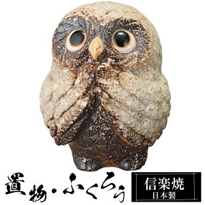 y|Cg2{ 9/11 01:59z  ӂ낤 F u 킢 My { ӂ낤̒u   uE nhCh  a N 힆 ^   CeA My 퐻