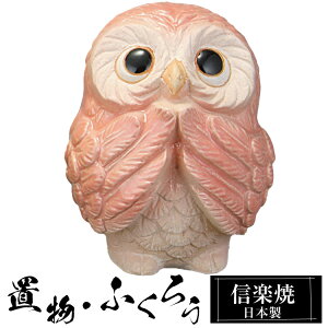 yN[|ōő10OFFz  ӂ낤 sN u 킢 My { ӂ낤̒u   F nhCh  a N 힆 ^   CeA My 퐻 