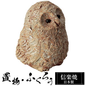 y|Cg2{ 9/11 01:59z  ӂ낤  u 킢 My { ӂ낤̒u   nhCh  a N 힆 ^   CeA My 퐻 Ă 