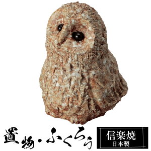  ӂ낤  u 킢 My { ӂ낤̒u   nhCh  a N 힆 ^   CeA My 퐻 Ă 蕨 Vzj JXj v
