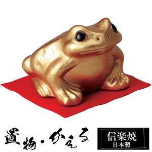 yyVX[p[SALE 10OFFz  ^  u 킢 My { JG̒u ^  nhCh  a N ^  CeA 炫 퐻 Ă 蕨 