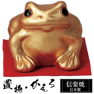  ^  u 킢 My { JG̒u ^  nhCh  a N ^  CeA 炫 퐻 Ă 蕨 Vzj JXj v[