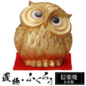 y|Cg2{ 9/11 01:59z  ^ ӂ낤 u 킢 My { ӂ낤̒u   nhCh  a N 힆   CeA My 퐻 Ă 蕨