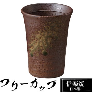 Ē Jbv 8.5×11cm  My { a  r[ Rbv Ȃ   lC ̓   퐻 v[g Mtg V j җj ސEj 