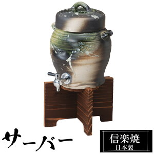 ĒT[o[ 1.8L  My { T[o[ a  { Ē  EH[^[T[o[ Ȃ   lC ̓  퐻 v[g Mtg V j 