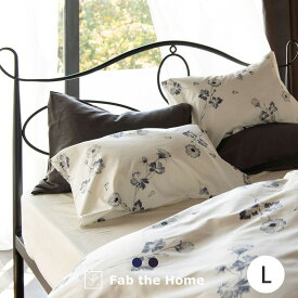 枕カバー 50×70cm 綿100％ おしゃれ 北欧 ボタニカ L ピローケース かわいい まくらカバー 花柄