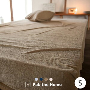 {bNXV[c VO  k GA[pC 100×200×30cm xbhV[c 킢 }bgXJo[ V