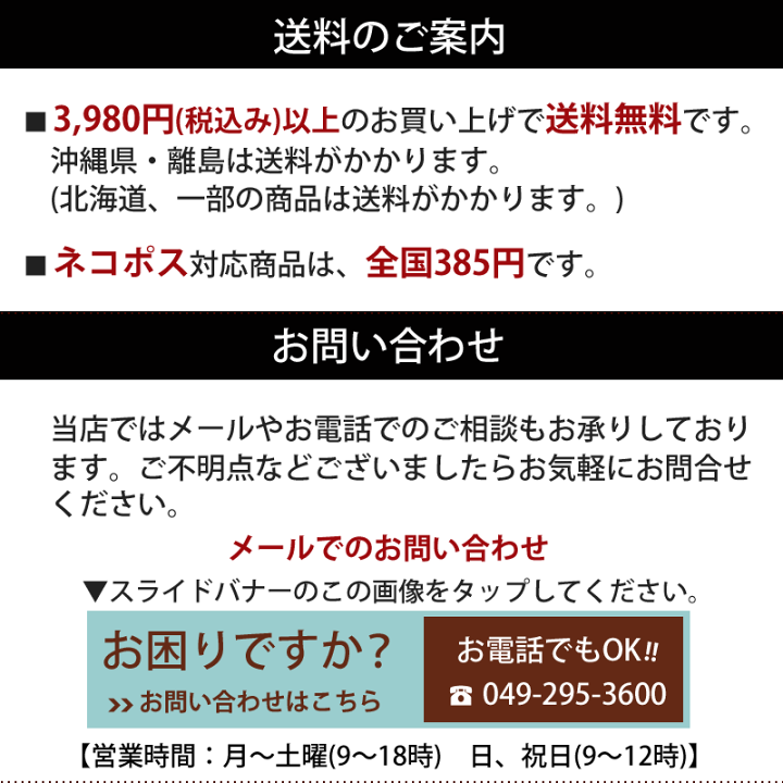 楽天市場】傘立て 陶器 22φ×高さ46cm 信楽焼 円型 傘立て陶器 楽天市場】傘立て 陶器 22φ×高さ46cm 信楽焼 円型 傘立て陶器