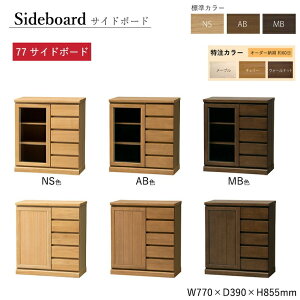 y|Cg2{ 11/16 23:59z TCh{[h FIGARO 77TCh{[h Lrlbg k ؐ X [ J o {I I  KX VR Y { Ƌ I[N [v `