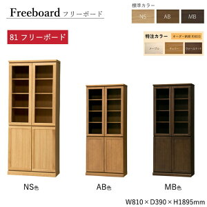 t[{[h FIGARO 81t[{[h HI Lrlbg {I I KX [ RNVP[X VR Y { Ƌ