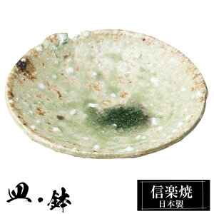 My M 12.5×12×3cm ێM M  { a   uh  aH H  M    M  킢 蕨 V Mtg v[g җj j 