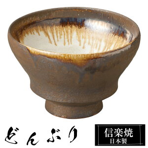 My ǂԂ 17×11cm  { q  q 傫   ǂԂ蔫    Jc  a aH јo   킢 ₳ʂ Mtg V 