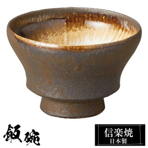 yyVX[p[SALE 10OFFz My q 12×H7.5cm  јq { a  q 킢  vwq   傫 傫   aH v[g Mtg 