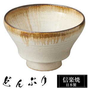 My ǂԂ 17×11cm  { q  q 傫   ǂԂ蔫   ǂ  Jc  a aH јo   킢 ₳ʂ Mtg V