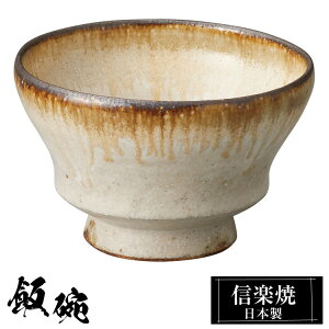 yyVX[p[SALE 10OFFz My q 12×H7.5cm  јq { a  q 킢  vwq   傫 傫   aH v[g Mtg 