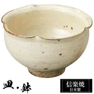 y|Cg2{ 9/11 01:59z My ։Ԙq 12×7.5cm   { a   uh  aH H  M   M  킢 蕨 Mtg V v[g 