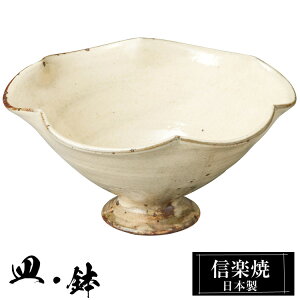 My ։ԍ䔫 18×17.5×8.5cm   { a   uh  aH  M   M  킢 蕨 Mtg V v[g җj j ސEj