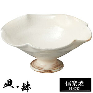 My ։ԍ䔫 18×17.5×8.5cm   { a   uh  aH  M   M  킢 蕨 Mtg V v[g җj j ސEj