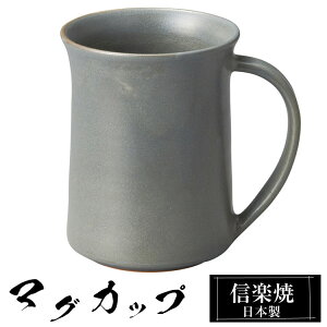 yN[|ōő10OFFz My }OJbv 10.5×8×10.5cm 360ml  { R[q[Jbv X[vJbv t[Jbv R[q[ Jbv Rbv aH  a uh  