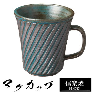 My }OJbv 10.5×8.5×9cm 250ml  { R[q[Jbv X[vJbv t[Jbv R[q[ Jbv Rbv aH   a uh  킢 qp Ɩp 