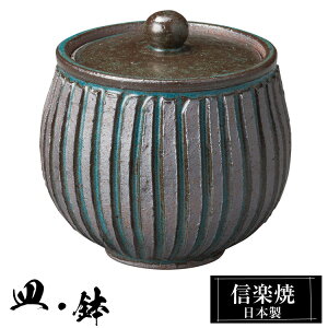 My W 9×9cm 250ml  {    ~ Е   a uh  aH    킢 蕨 Mtg V v[g җ
